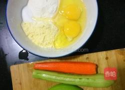 什锦鸡蛋饼的做法图解1