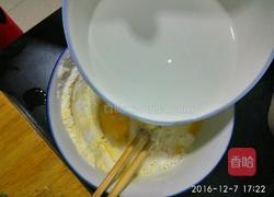 什锦鸡蛋饼的做法图解3