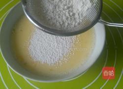 无淡奶油全蛋蛋挞的做法图解5