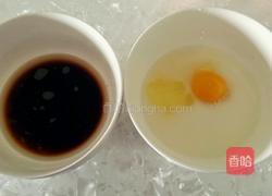 炸猫耳朵的做法图解2