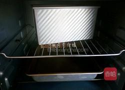 椰奶土司的做法图解15