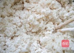 自制甜酒酿的做法图解6