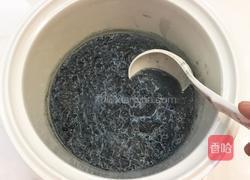 黑米椰汁炖燕窝的做法图解6