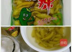 泡椒凤爪的做法图解4