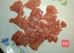 粟米青椒炒瘦肉的做法图解2