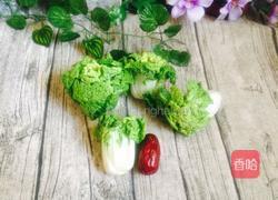 过桥翡翠的做法图解1