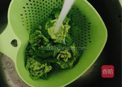 过桥翡翠的做法图解2