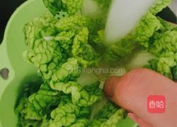 过桥翡翠的做法图解3