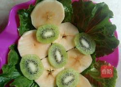 水果蔬菜拼盘的做法图解5