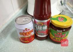 茄汁焗黄豆的做法图解5