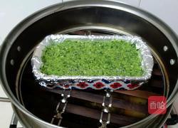 果仁菠菜糕的做法图解6