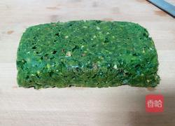 果仁菠菜糕的做法图解9