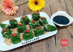 果仁菠菜糕的做法图解11