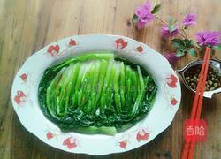 白勺青菜的做法图解10