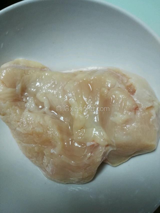 准备鸡肉脯，洗干净
