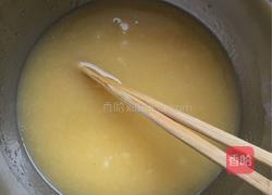 腰果小酥饼的做法图解3