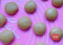 腰果小酥饼的做法图解6