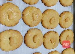 腰果小酥饼的做法图解13