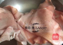 水晶皮冻的做法图解1