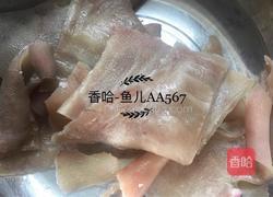 水晶皮冻的做法图解3