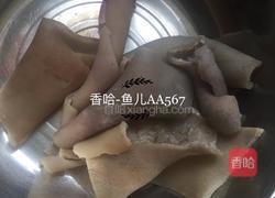 水晶皮冻的做法图解5