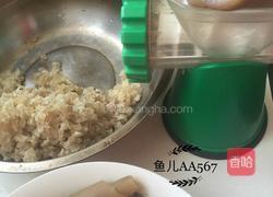 水晶皮冻的做法图解6