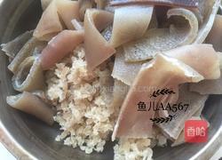 水晶皮冻的做法图解7