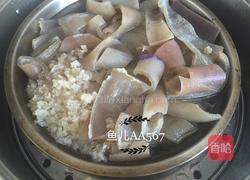 水晶皮冻的做法图解8