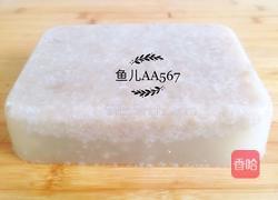 水晶皮冻的做法图解11