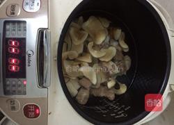 海底椰猪骨淮山汤的做法图解4