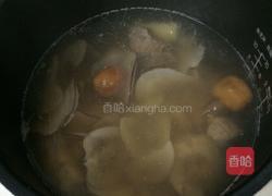 海底椰猪骨淮山汤的做法图解5