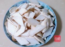 蚝油杏鲍菇的做法图解1