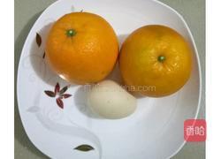 香橙鸡蛋羹的做法图解1