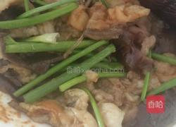 葱拌蒸茄子的做法图解4