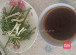 葱拌蒸茄子的做法图解2