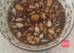 葱拌蒸茄子的做法图解3