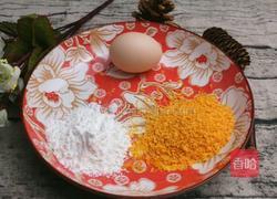 自制鸡肉卷的做法图解2