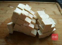 肉片皮蛋炖豆腐的做法图解1