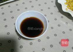 什锦玉米的做法图解2