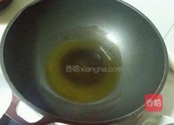 什锦玉米的做法图解3