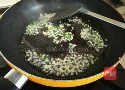 三色玉米的做法图解7