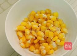 玉米配三文鱼的做法图解3