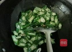 秋葵炒肉的做法图解5