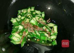 秋葵炒肉的做法图解6