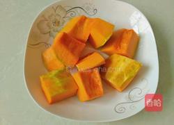 南瓜馒头的做法图解1