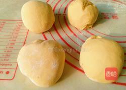 南瓜馒头的做法图解8