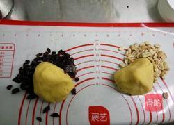 蔓梅酥的做法图解5