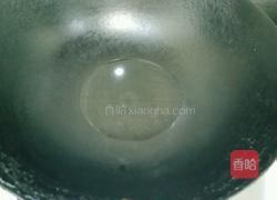 素炒佛手瓜的做法图解6