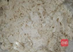 酸菜包子的做法图解2