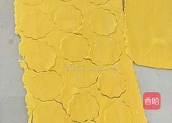 蝴蝶面的做法图解3